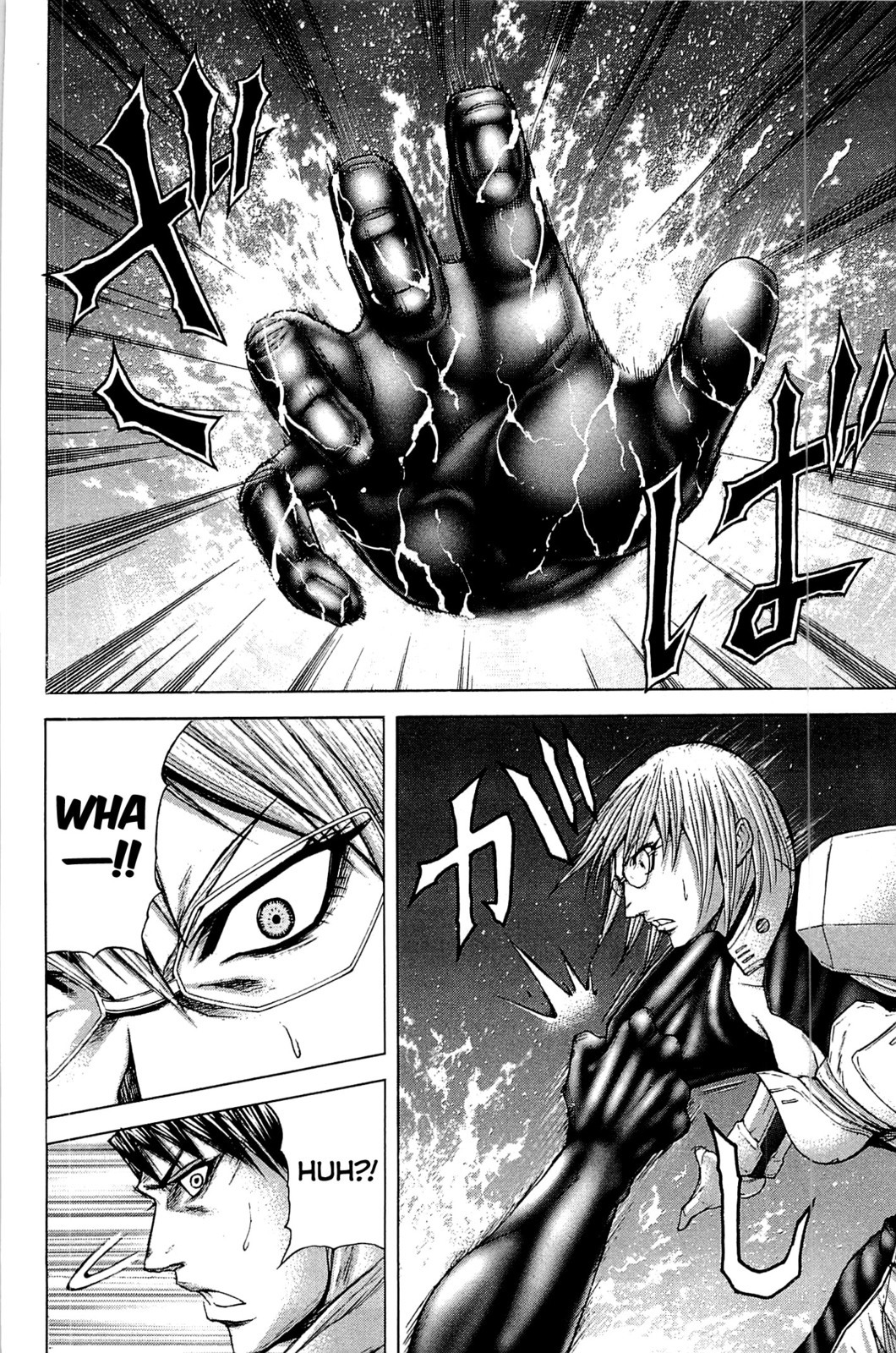 Terra Formars, Chapter 19 image 16
